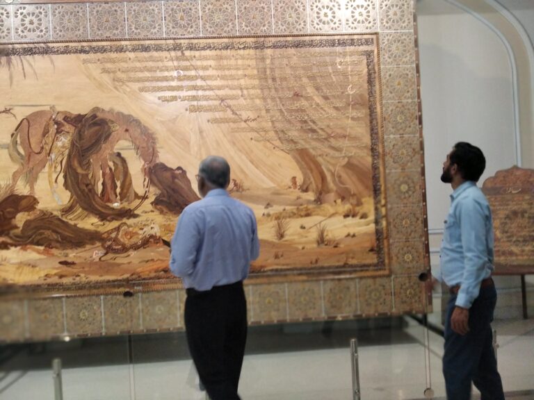 بازدید از موزه مرکزی آستان قدس رضوی