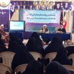 برگزاری نشست تربیتی رئیس جامعةالمصطفی خراسان با اساتید، مدیران و کارگزاران فرهنگی تربیتی