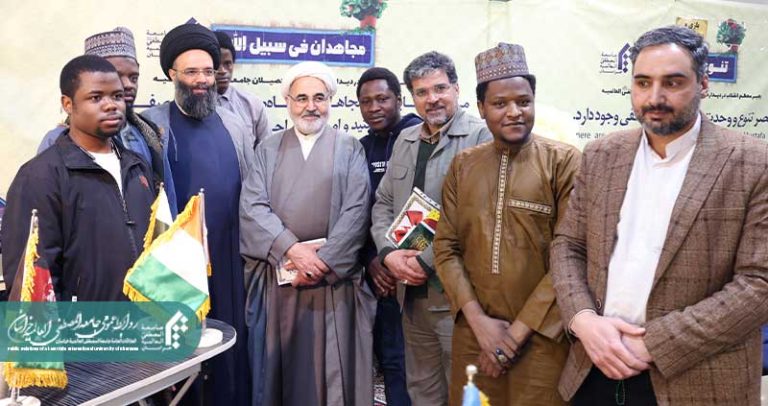 جامعه المصطفی تلاش‌های نوآورانه‌ای برای ترویج فرهنگ قرآنی انجام می‌دهد
