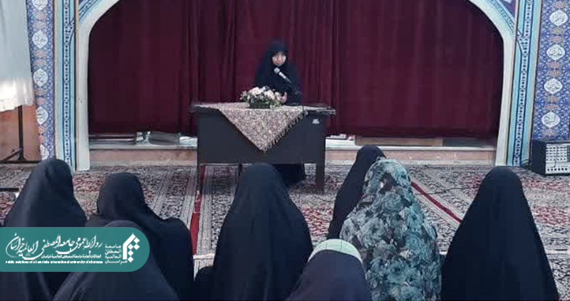 رقیه فاضل
