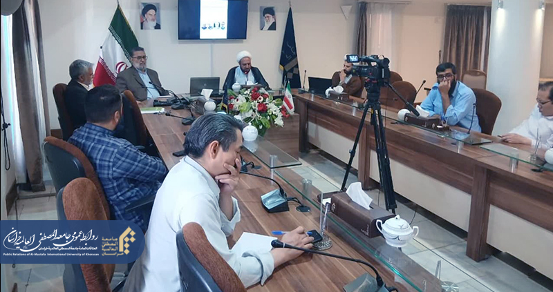 همایش بین‌المللی امت تمدن در قرآن
