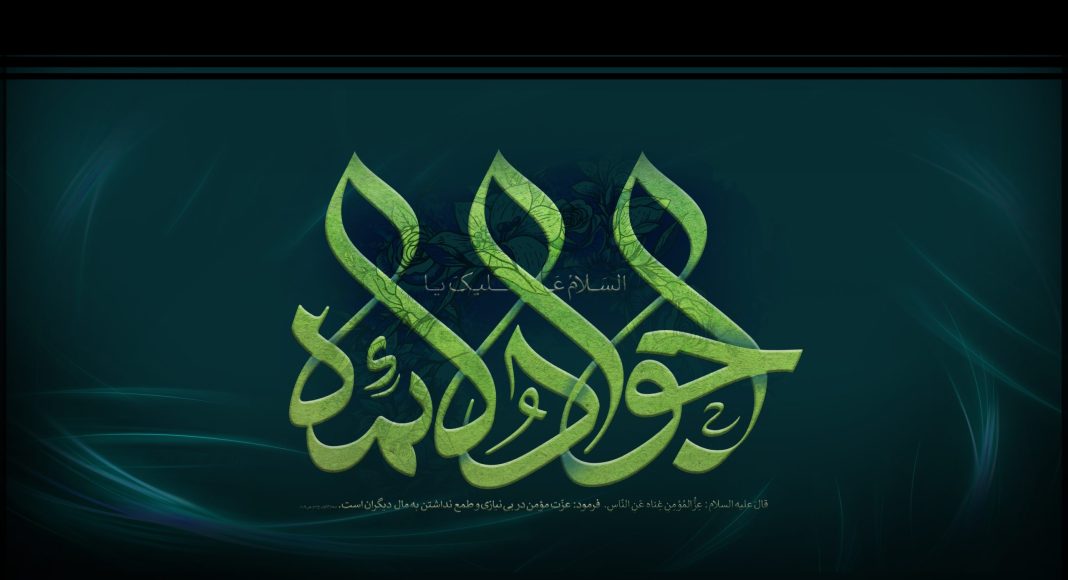 دکتر محمد غفوری