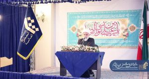 حیدری کاشانی