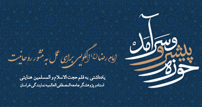برات-محمد-هدایتی-1