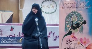 خانم-خیاطی