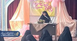 خانم دكتر علوی