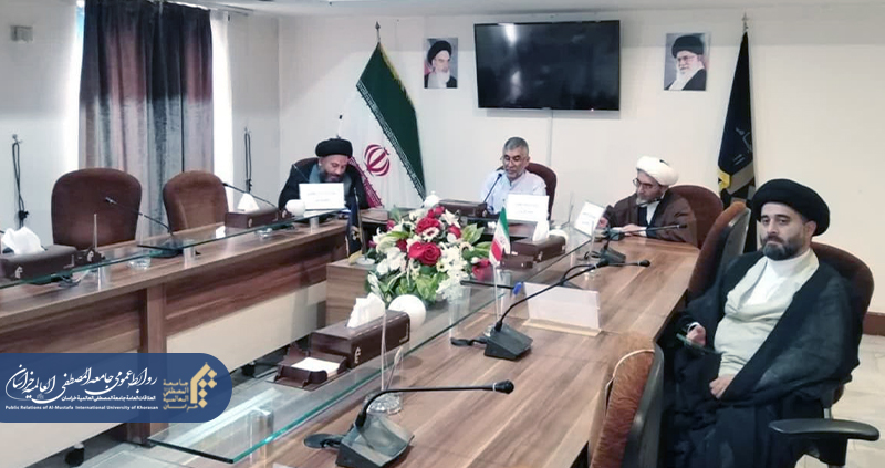 کرسی-علمی-ترویجی