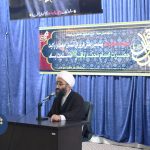 برگزاری مراسم شهادت امام محمد باقر(ع)، ارتحال امام خمینی(ره) و قیام ۱۵ خرداد در نمایندگی خراسان