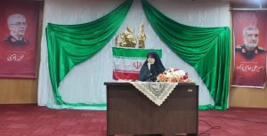 خانم خیاطی