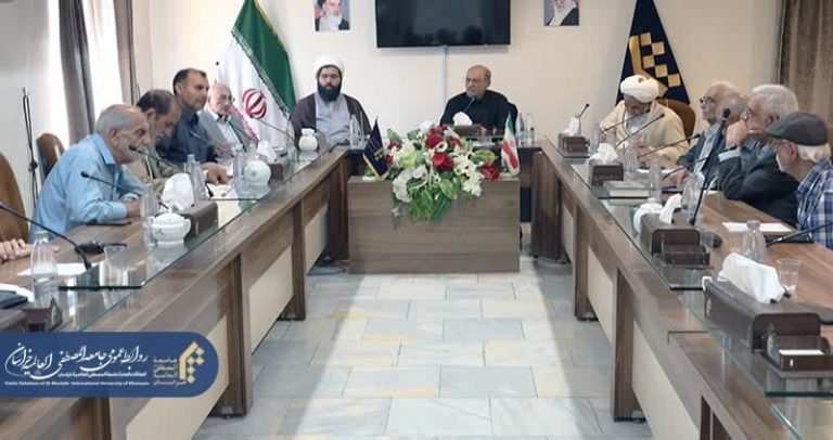 برگزاری مجمع عمومی خیرین جامعة‌المصطفی العالمیه