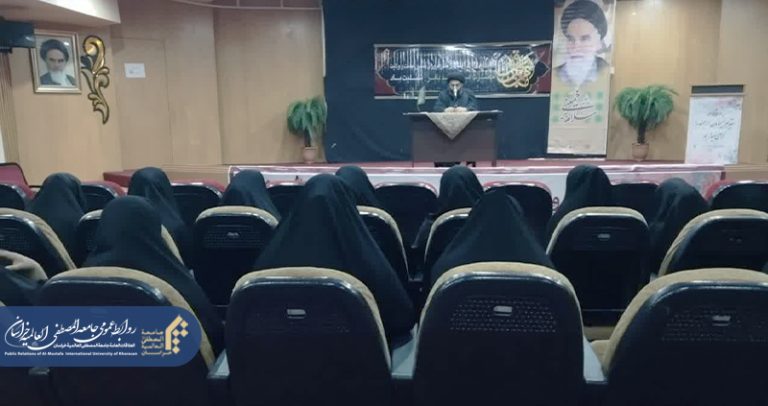 برگزاری مراسم شهادت حضرت امام باقر علیه السلام و گرامیداشت ارتحال حضرت امام خمینی ره در تمهیدیه خواهران