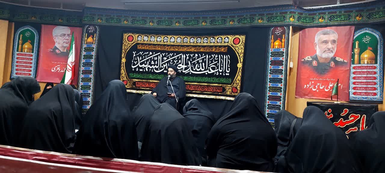 ثبوتی