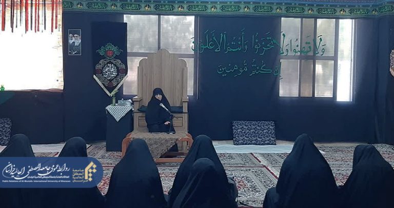 فلسفه و بزرگداشت شعائر الهي در نهج البلاغه