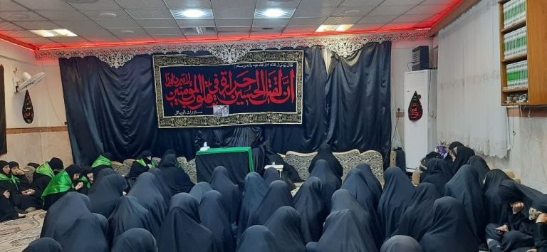 برگزاری ویژه برنامه‌های فرهنگی در مدرسه علمیه امام محمد باقر(ع) کربلای معلی