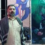 حرکت کاروان جهانی «ریحانه المصطفی» به سوی کربلای عشق