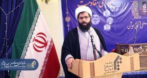 روح الله سعیدی فاضل
