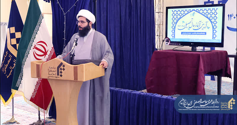 روح الله سعیدی فاضل