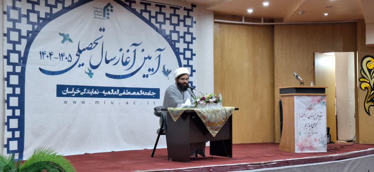روح الله سعیدی فاضل