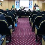 افتتاحیه همایش بینالمللی اندیشههای قرآنی ـ تفسیری شهید بهشتی برگزار شد