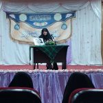  بیان سیره تربیتی امام حسن عسکری علیه السلام در جمع طلاب تمهیدیه خواهران