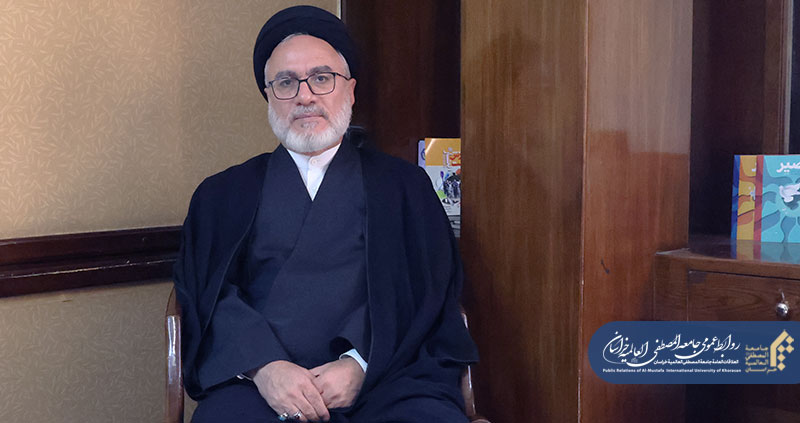 حسینی-مزینانی