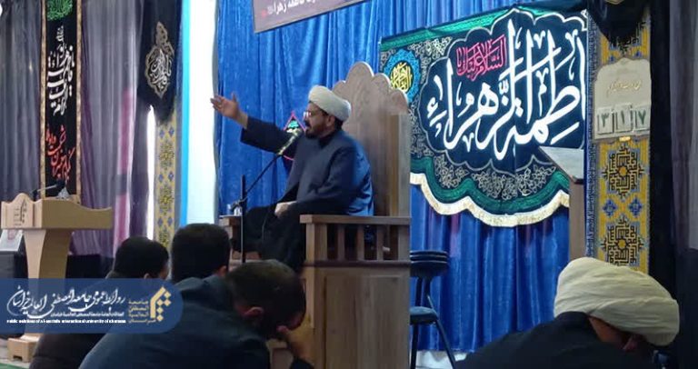 مراسم عزاداری حضرت زهرا(س) در جامعه المصطفی خراسان برگزار شد